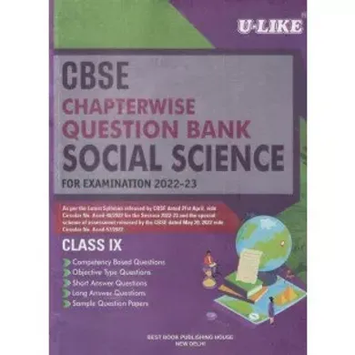 Cbse Chapterwise Q.b. Social Science-9 (2022-2023)