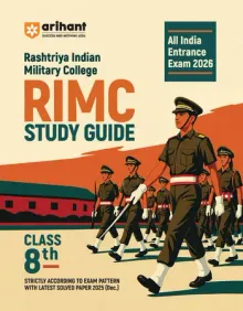 RIMC (Rashtriya Indian Military College) Entrance Exam 2026 | Study Guide Class 8th | As per Latest Exam Pattern with Solved Paper 2025 (Dec.)