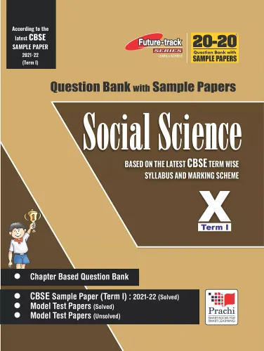 Future Track 20-20 Sample Papers Social Science Class 10 