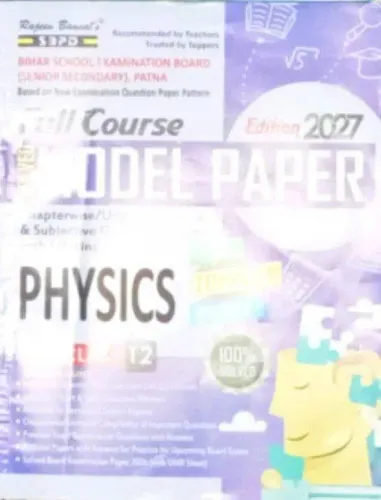Model Paper Physics-12 {2027)
