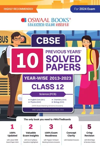 Cbse 10 Solved Papers Q.bank P.C.M. English Core-12