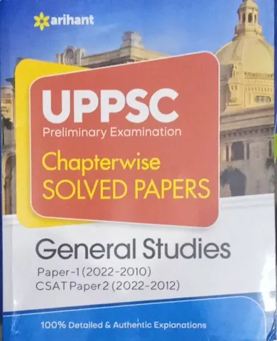 UPPSC General Studies Chapter-wise Solved Papers (2023) 