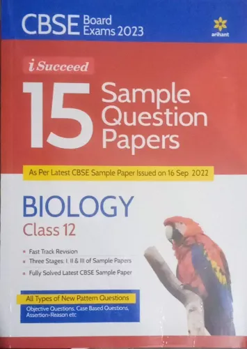 I Succeed 15 Sample Question Papers Biology - 12 (2023)