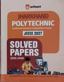 Jharkhand Polytechnic JCECE Solved (English) (2027)