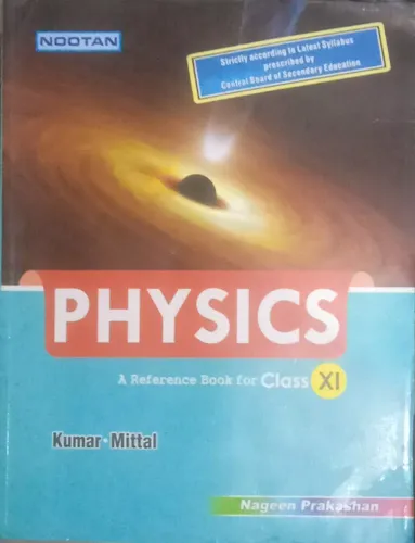 Cbse Physics Class -11