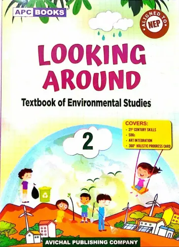 Looking Around (Environmental Studies) -2