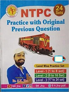 NTPC 24 Sets (S.K.Jha)