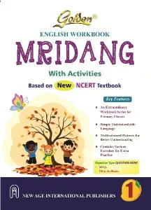 English Workbook Mridang for Class 1 (with Activities) (Based on New NCERT Textbook)