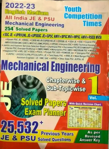 Je Mechanical Engineering Sol. Papers (vol-1) 25532+ (e)