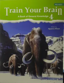 Train Your Brain- Gk Class - 4