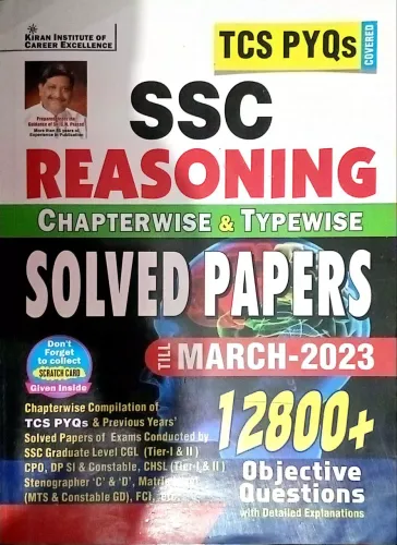 SSC Reasoning Chapter wise 12800+ Solved Paper (e)