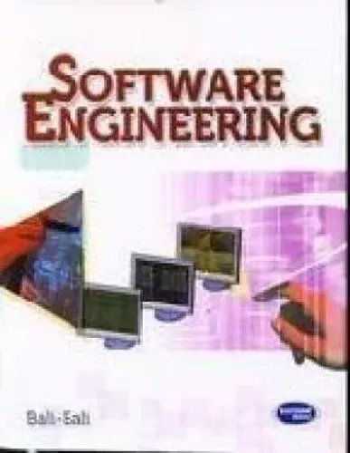 Software Engineering