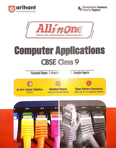 All In One Computer Application-9 (2024)