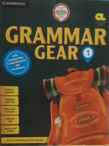 Grammar Gear-1