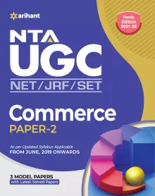 NTA UGC NET Commerce Paper 2 (English)