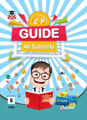 CP ALL SUBJECT IN 1 Guide For Class 6 Subject English + Hindi + Math + Science + Social Science/ Samajik Vigyan +Sanskrit (includes Competency and Case Study Questions)