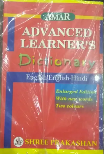 Advance Learners Dictionary (E-E-H)
