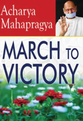 March to Victory