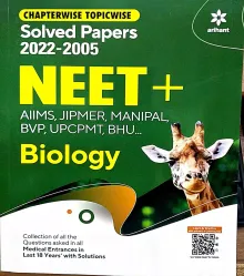 Chapter Solved Papers For NEET BIOLOGY (2022-2005)