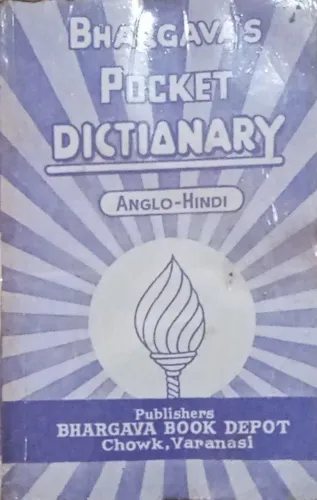 Bhargava Pocket Dictionary (Anglo-Hindi)