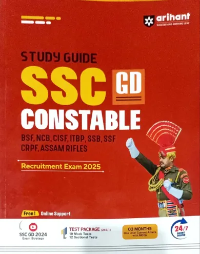 Ssc Constable Gd Study Guide (E)