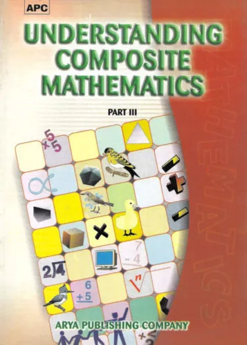 Understanding Composite Mathematics Part- 3