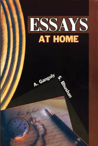Essays at Home