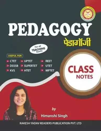 PEDAGOGY Class Notes
