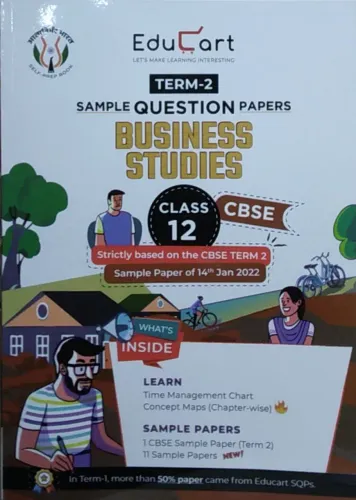 Educart CBSE Term 2 Business Studies Class 12 Sample Papers Book 2022