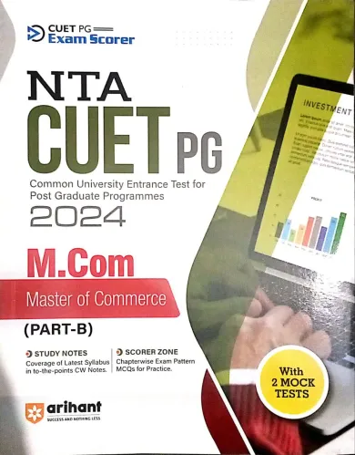 NTA CUET (PG) M.Com Master Of Commerce (Part-B) 2024