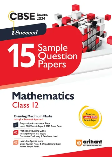 I Succeed 15 Sample Question Papers Mathematics-12