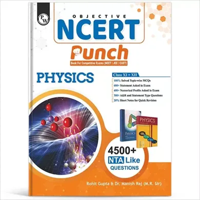 Objective Ncert Punch Physics For Class 11&12