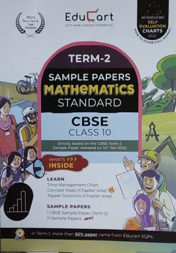 Educart Term 2 Mathematics Standard Class 10 Sample Papers (Based on the CBSE Term-2 Subjective Sample Paper released on 14 Jan 2022) 