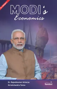 Modi's Economics