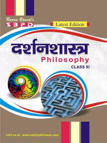 Philosophy Darshansastra Class 11
