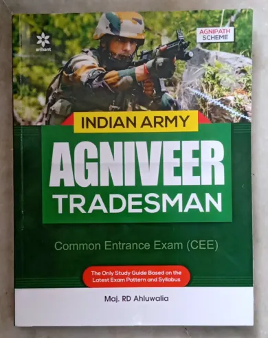 Indian Army AGNIVEER -Tradesman Guide (English)