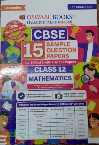 15 Super Cbse Sample Papers Mathematics-12