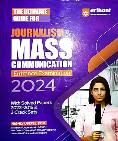 Journalism & Mass Comm. Entrance Exam