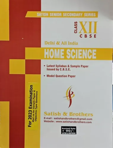 Home Science 10 Year Papers Class 12