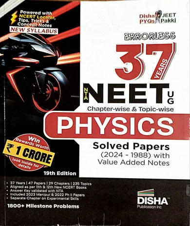 37 Years Neet Physics Solved Papers