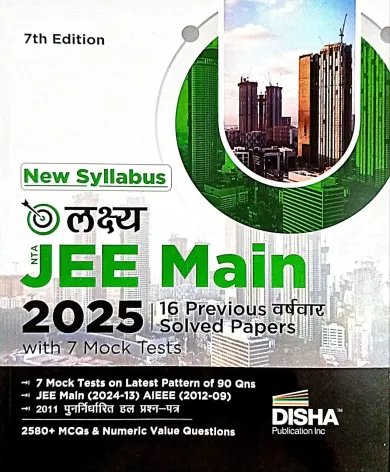 New Syllabus Lakshya Nta Jee Main 16 Prev. Year Solved Papers