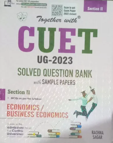 Cuet (ug) Sec.2 Economics / Business Economics