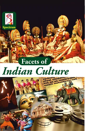 Facets of Indian Culture 2021