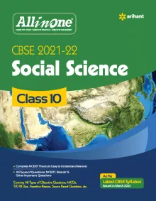 CBSE All In One Social Science Class 10 for 2022 Exam (Updated edition for Term 1 and 2)