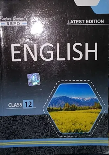 English Class -12