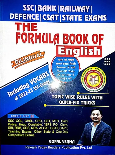 The Formula Book Of English (Bilingual)