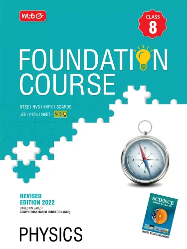 Physics Foundation Course for JEE/NEET/Olympiad : Class 8 ₹325.00