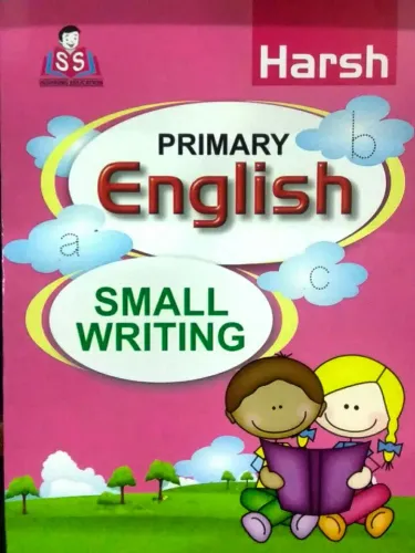 Harsh Primary English ( Small Writing )