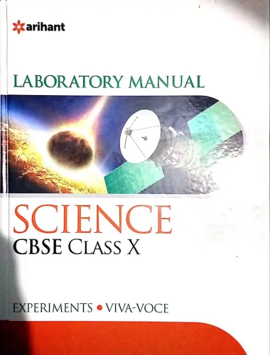 Laboratory Manual Science for Class 10 (Hardcover)
