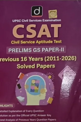 Upsc Cse Csat Prelims P-ll Previous 16 Years Solved Papers 3rd Edi